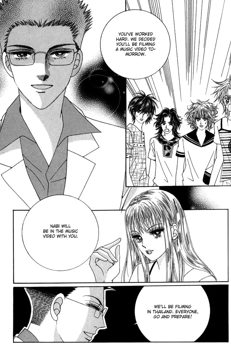 Nice Guy Syndrome Chapter 33 13